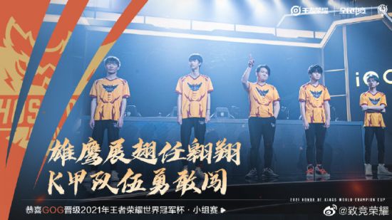 2023年2月中国手游发行商全球收入排行榜揭秘