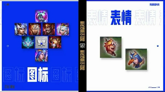 美女解说COS拉克丝祝贺T1夺冠精彩回顾