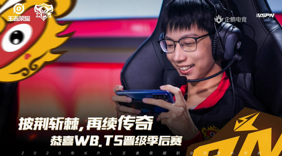 DOTA2为何能引发万人在线观看的秘密