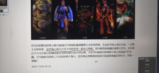 PC新游周报 战争狗 蘑菇与阴暗 龙脉之王团队劫案游戏 子弹时间FPS
